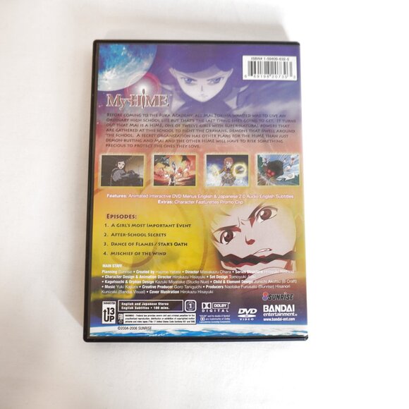 3/$20 - My Hime DVD VOL 1 - Action Fantasy Romance Anime - Classic 2000s Series - Picture 3 of 3